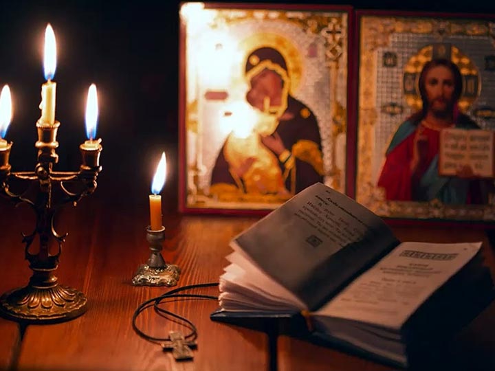 Эффективная молитва от гадалки в Аликово для возврата любимого человека